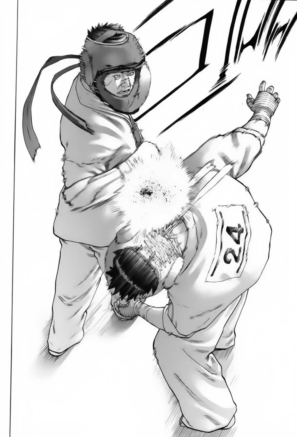 img Karate Shoukoushi Kohinata Minoru 14